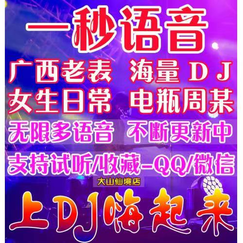 1672143373907327.jpg 1659192363711425.jpg