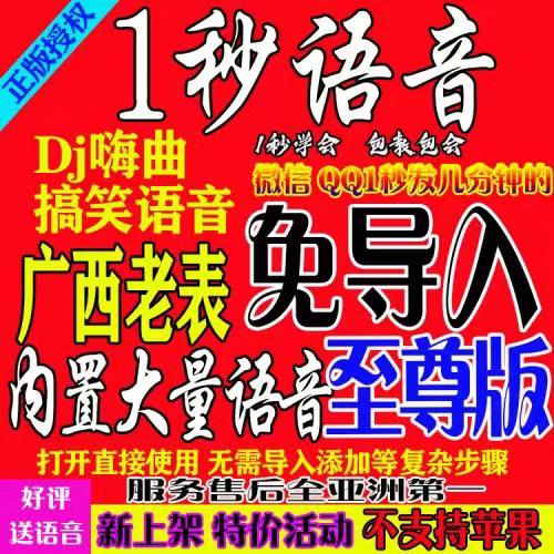 1672143409730319.jpg 1659192384601216 (1).jpg